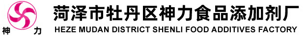 Heze Shenli Food Additives Factory